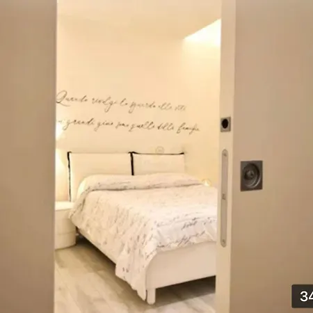 Apartment White Terrace *